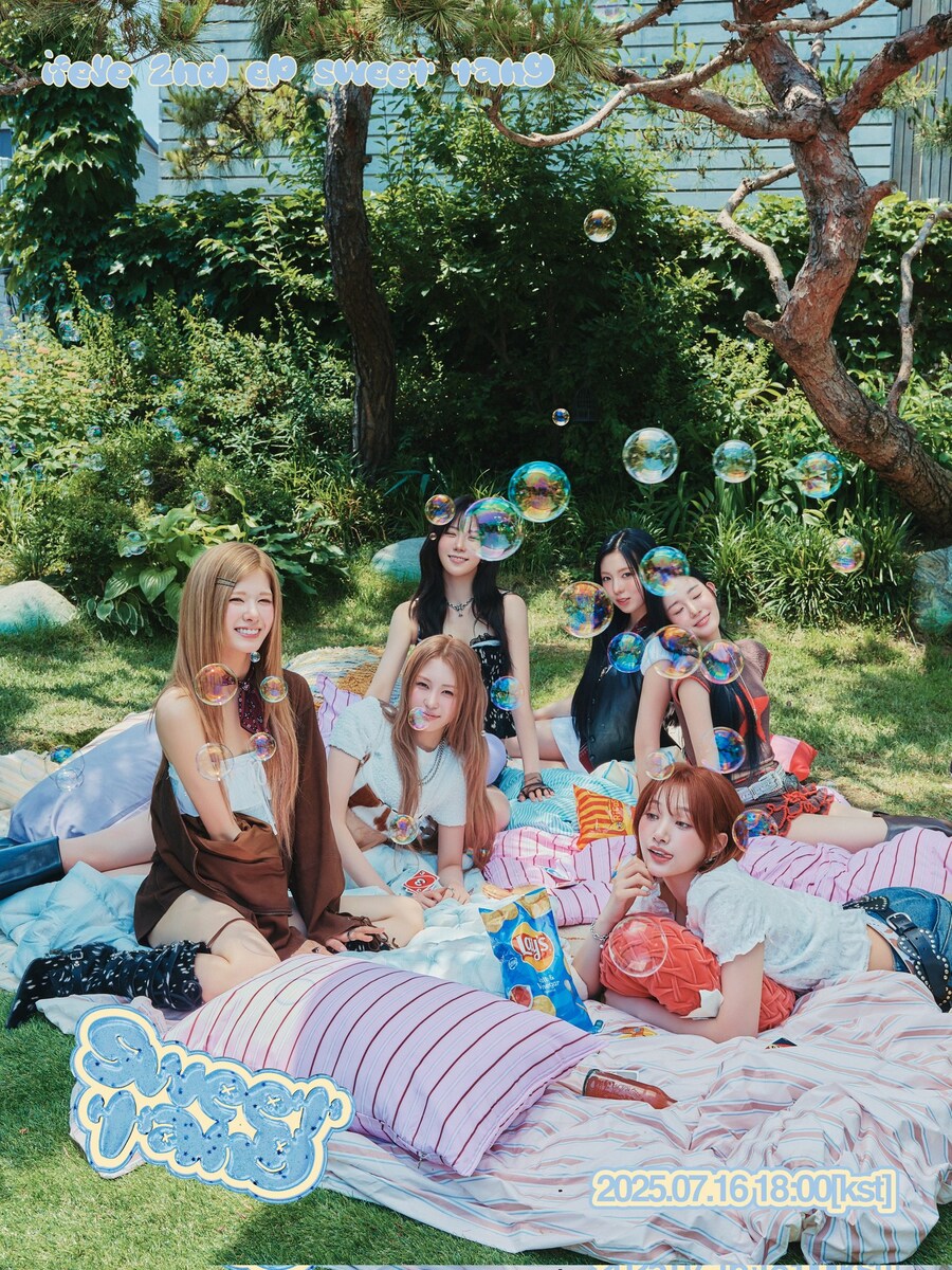 [이프아이] "sweet tang" 콘셉트 포토(a) #그룹_1.jpg