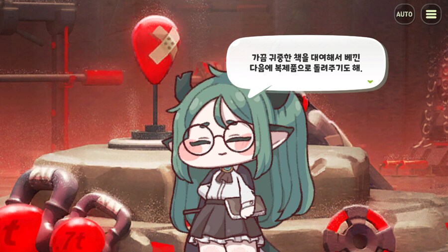 트릭컬) 시1발련아냐 이거ㅋㅋㅋㅋㅋㅋㅋㅋㅋㅋㅋㅋㅋㅋㅋㅋㅋ_2.png