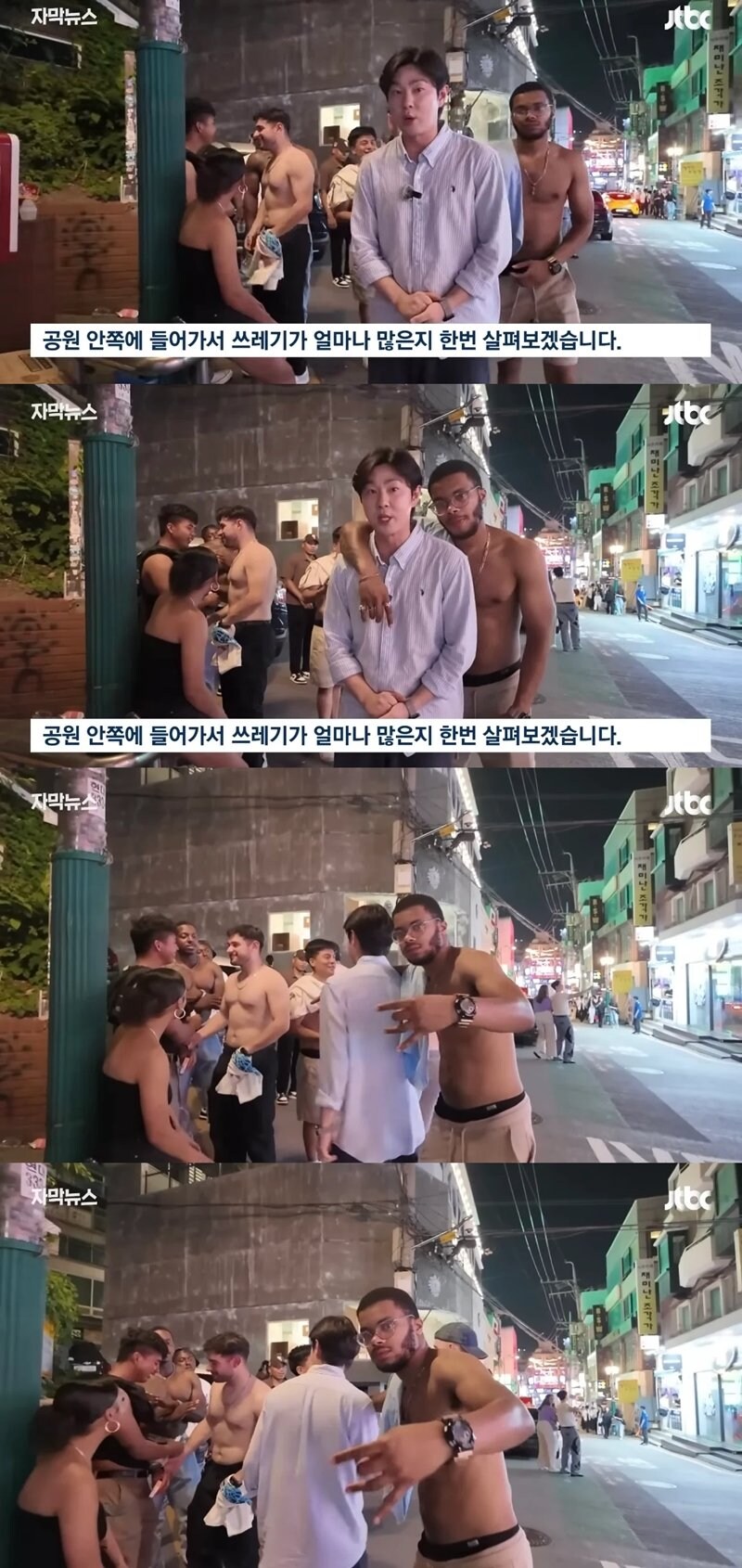 JTBC 기자 대위기.jpg_1.jpg