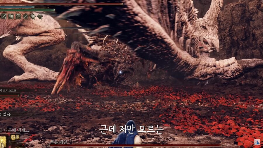 그레이오르 존나 크구나_5.png