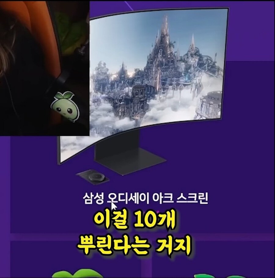 로아 한국말로 외국어읽는 외국인 누나 근황.mp4_1.jpg