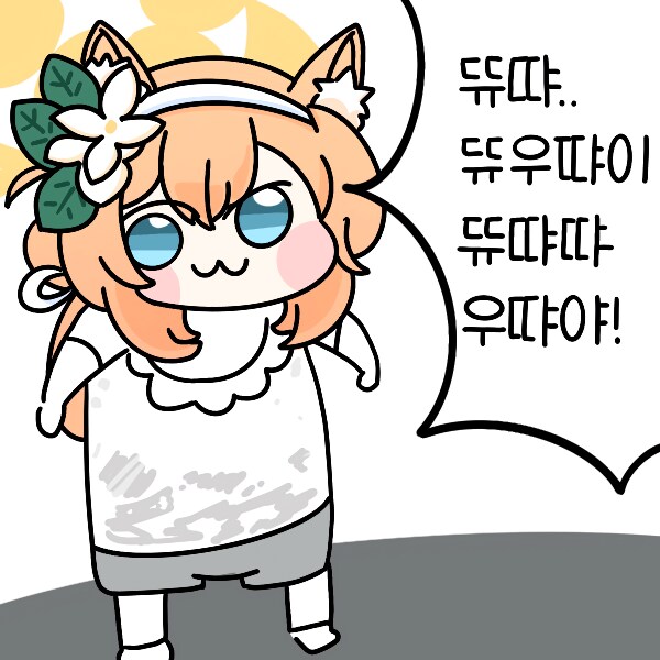 30대를 코앞에 두고 알게 된거_1.png