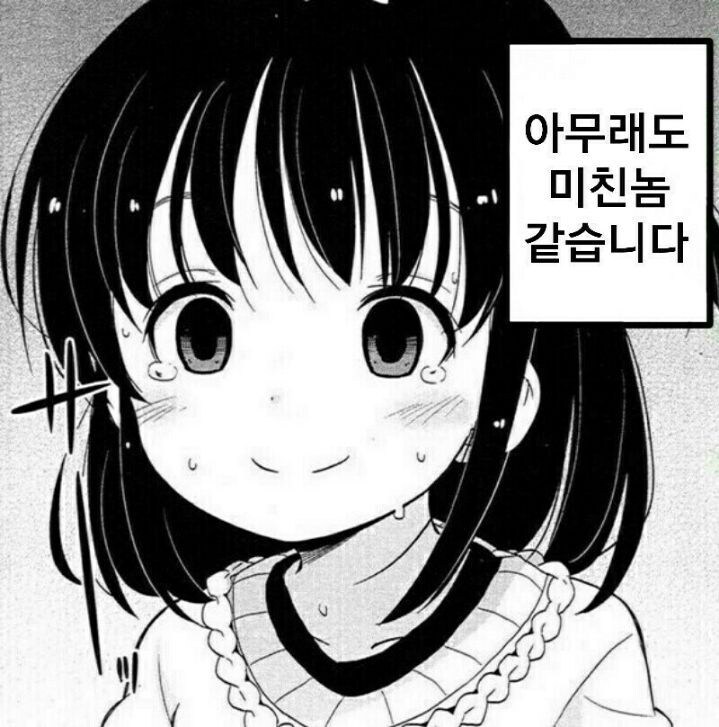 어디에선가 주운것_1.jpg