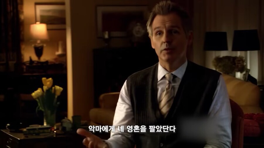 악마와 불공정 계약을 했는데 생각보다 취급이 나쁘지 않음._2.png