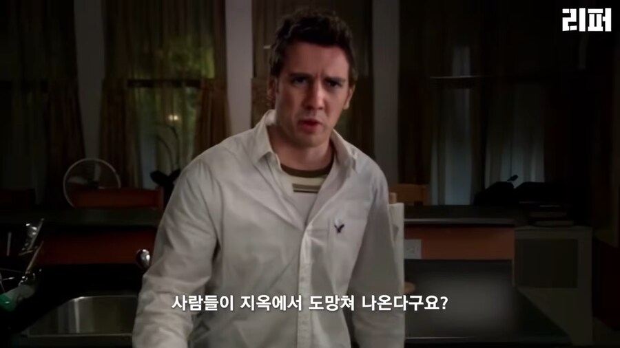 악마와 불공정 계약을 했는데 생각보다 취급이 나쁘지 않음._9.png