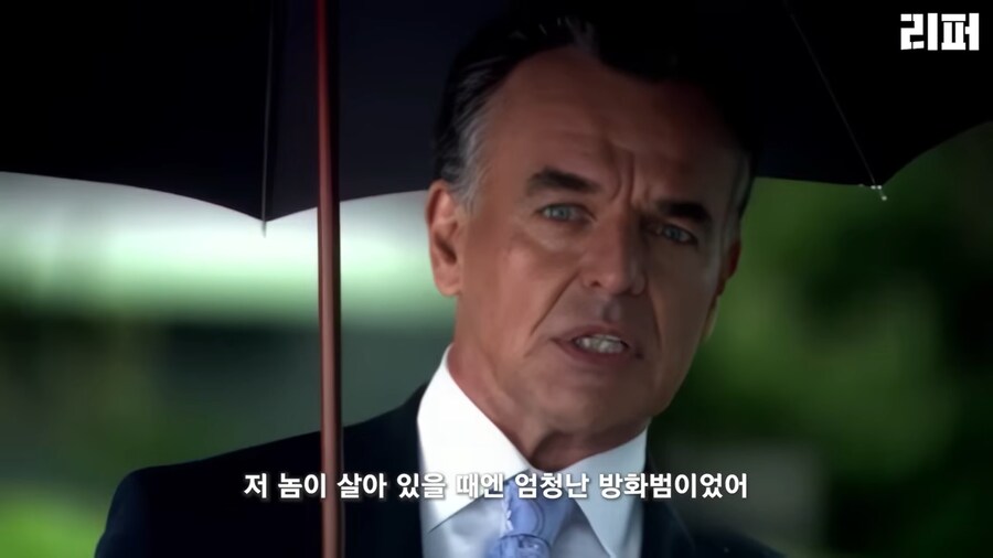 악마와 불공정 계약을 했는데 생각보다 취급이 나쁘지 않음._12.png