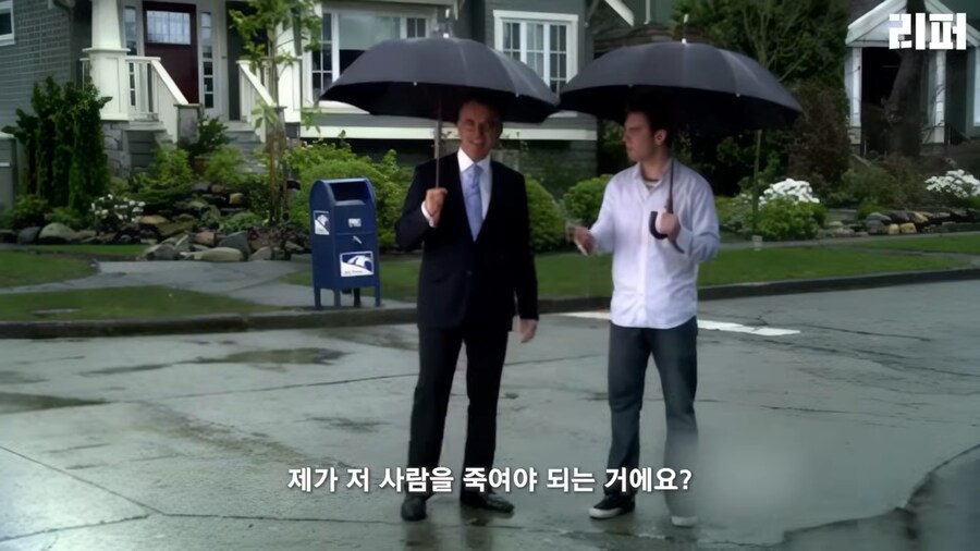 악마와 불공정 계약을 했는데 생각보다 취급이 나쁘지 않음._13.png