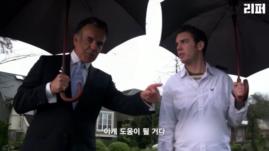 악마와 불공정 계약을 했는데 생각보다 취급이 나쁘지 않음._14.png