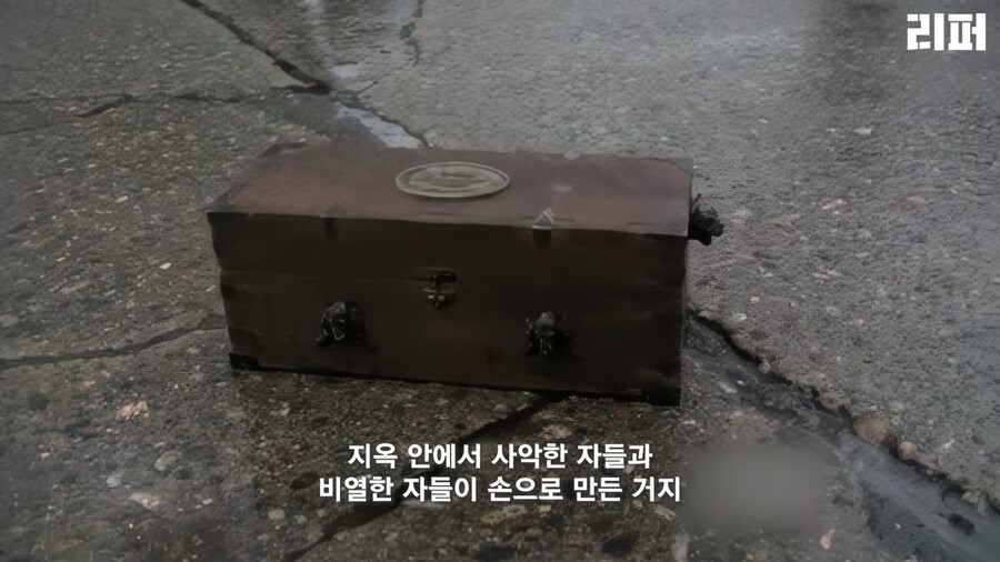 악마와 불공정 계약을 했는데 생각보다 취급이 나쁘지 않음._15.png