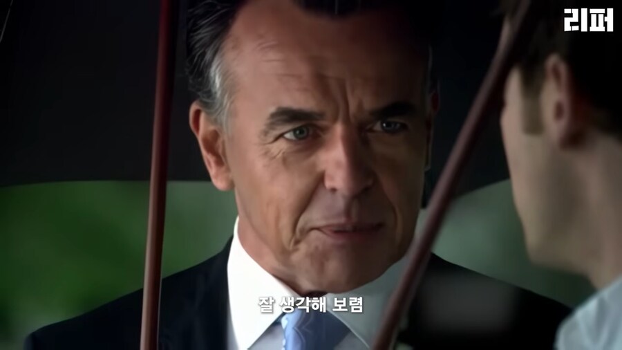 악마와 불공정 계약을 했는데 생각보다 취급이 나쁘지 않음._16.png