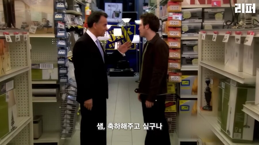 악마와 불공정 계약을 했는데 생각보다 취급이 나쁘지 않음._21.png