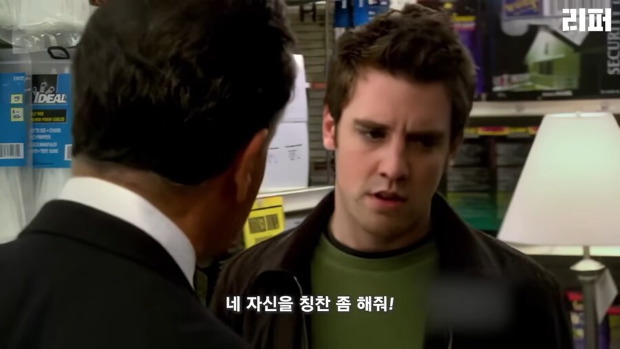 악마와 불공정 계약을 했는데 생각보다 취급이 나쁘지 않음._23.png