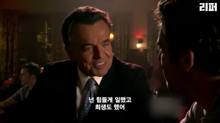 악마와 불공정 계약을 했는데 생각보다 취급이 나쁘지 않음._26.png