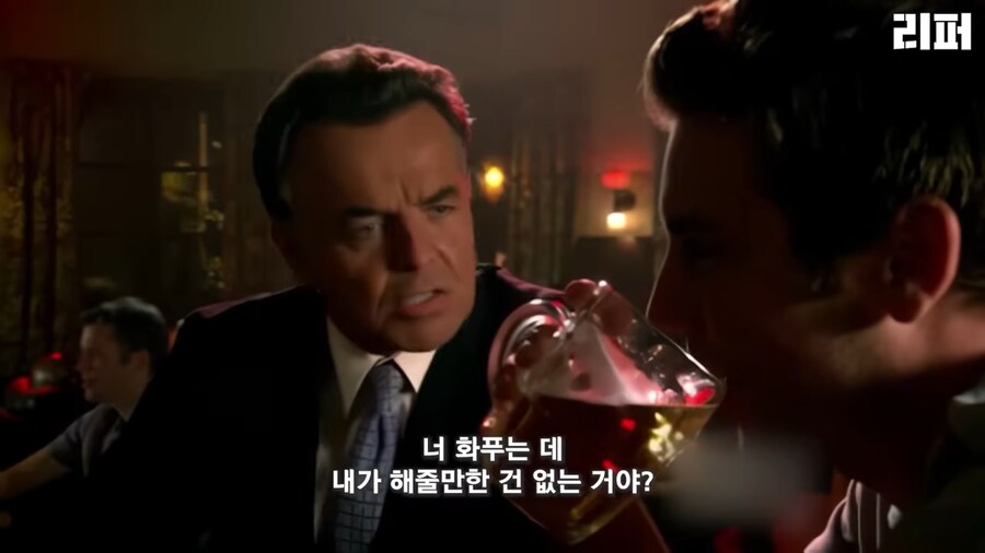 악마와 불공정 계약을 했는데 생각보다 취급이 나쁘지 않음._29.png