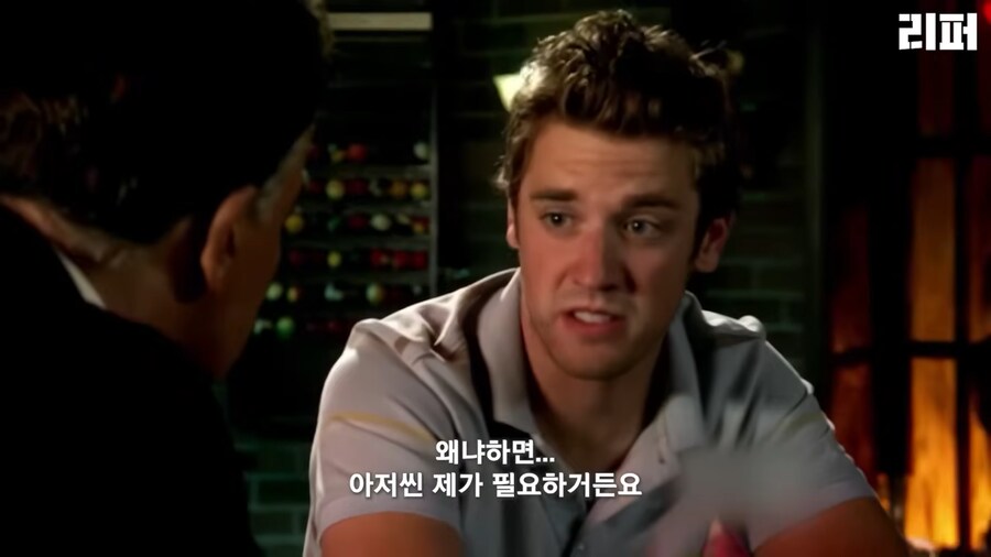 악마와 불공정 계약을 했는데 생각보다 취급이 나쁘지 않음._34.png