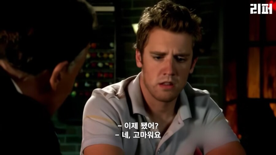 악마와 불공정 계약을 했는데 생각보다 취급이 나쁘지 않음._36.png