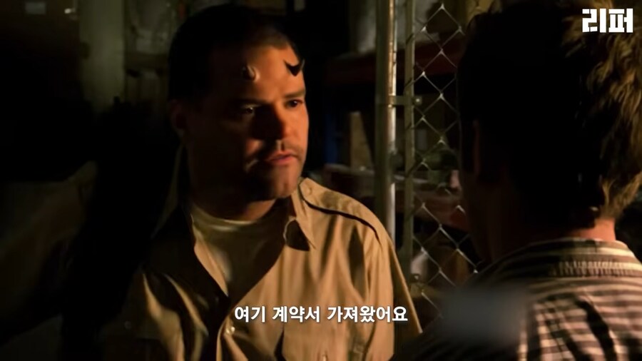 악마와 불공정 계약을 했는데 생각보다 취급이 나쁘지 않음._37.png