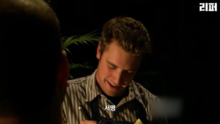 악마와 불공정 계약을 했는데 생각보다 취급이 나쁘지 않음._38.png