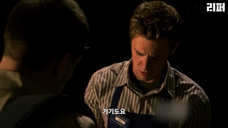 악마와 불공정 계약을 했는데 생각보다 취급이 나쁘지 않음._40.png