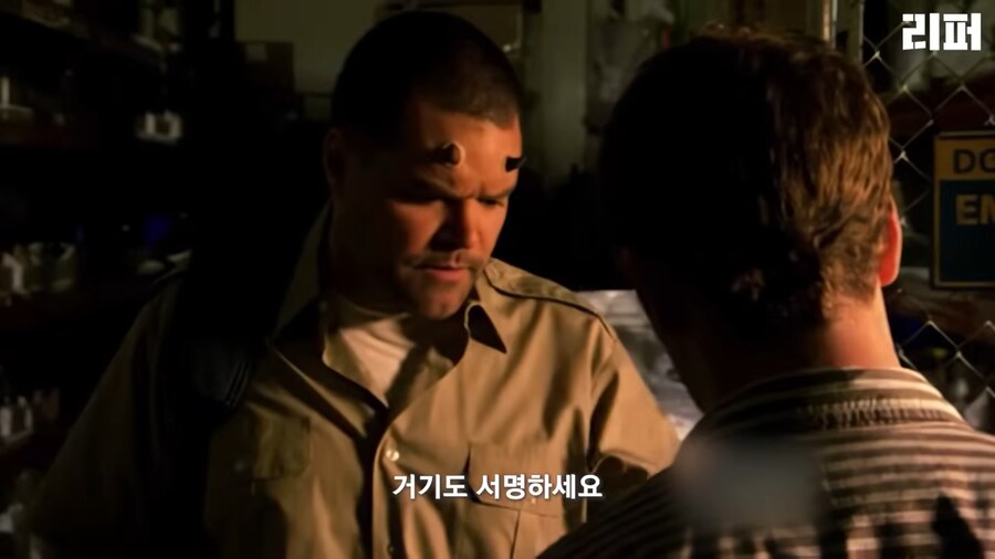 악마와 불공정 계약을 했는데 생각보다 취급이 나쁘지 않음._41.png