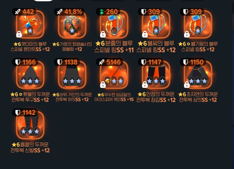마비M)전투력 3.1 찍었는데 암울한 이야기 해줌?_1.png