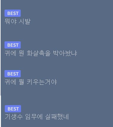 베스트에 "면봉 귀청소 파지 마라"라는 글이 있네? 내 귀지 사진 보고 가셈_4.png