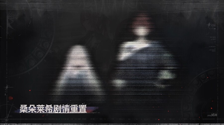 소전2) 중섭 춘전이벤트 업데이트 내용들_13.png