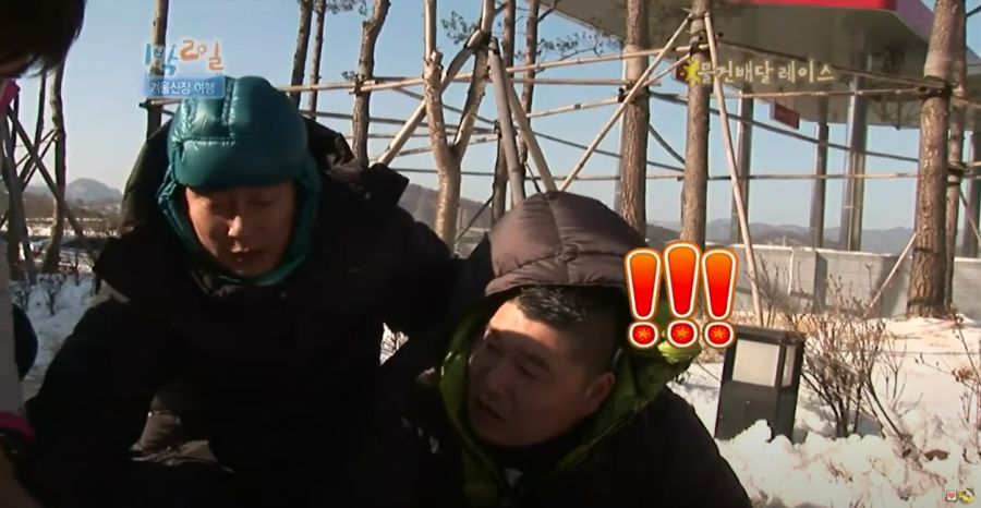 1박2일) 김종민이 배신했던 이유_11.jpg