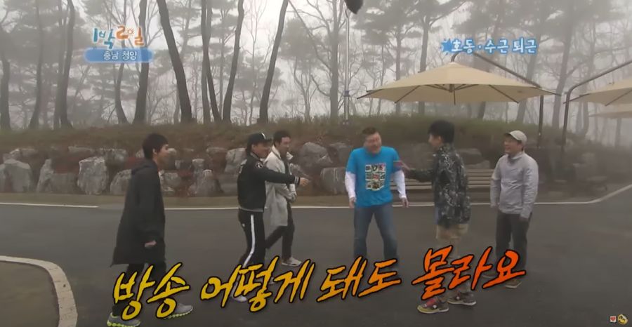 1박2일) 김종민이 배신했던 이유_41.jpg