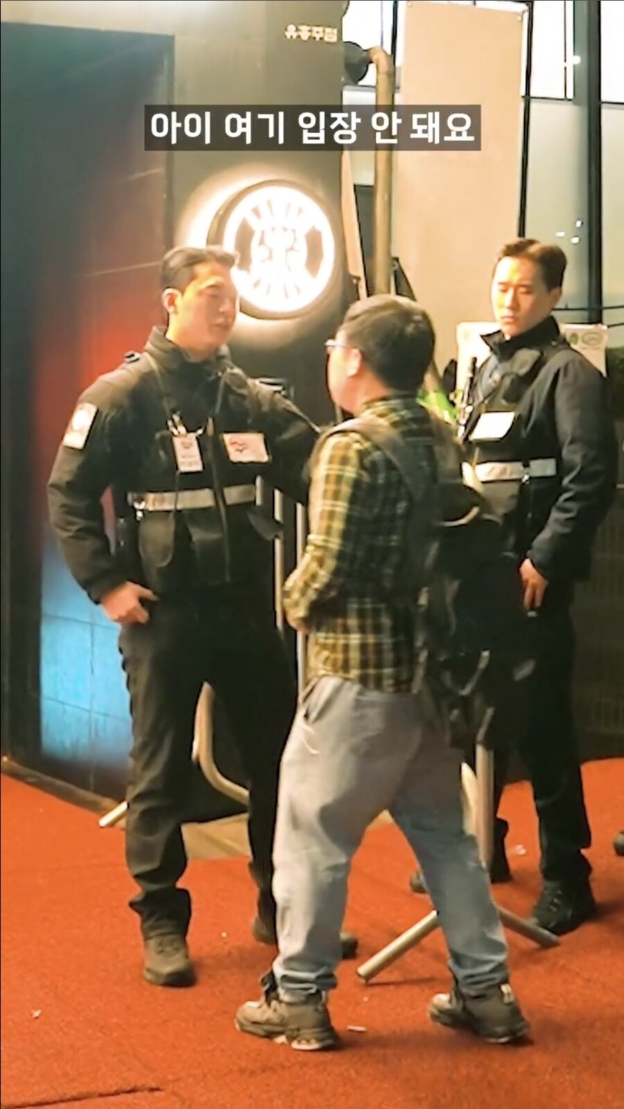 향후 보게될 나토정상회의_2.jpg