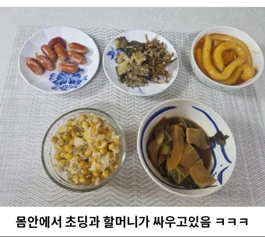 요즘 30대 입맛의 현주소.jpg_1.webp