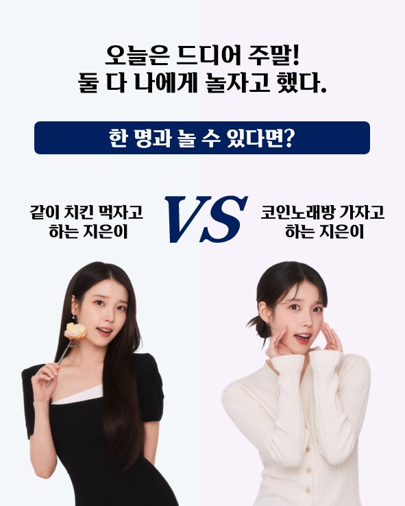 푸애나 인스타그램_1.jpg