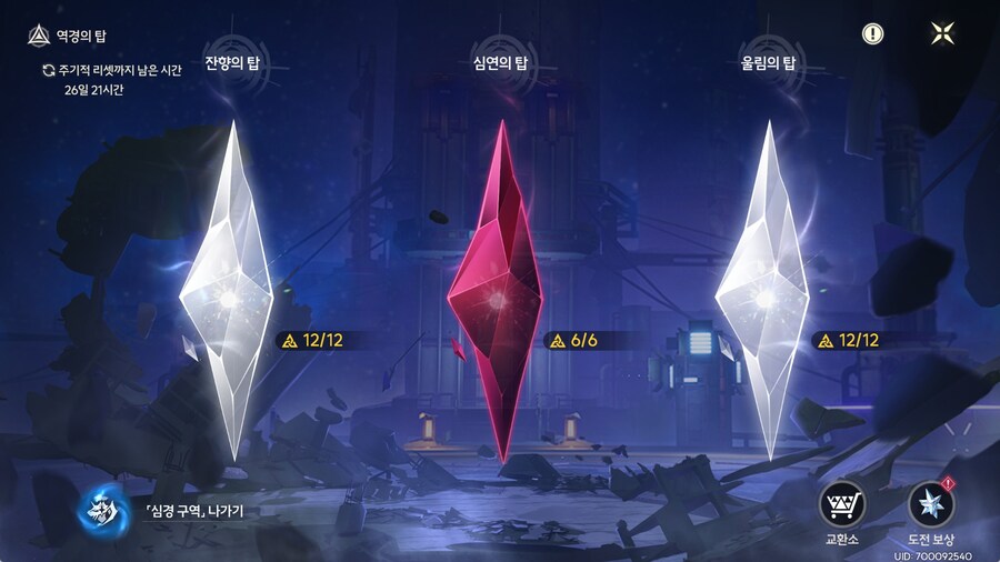 명조)카르테시아가 쌔긴 한가봄_1.jpg