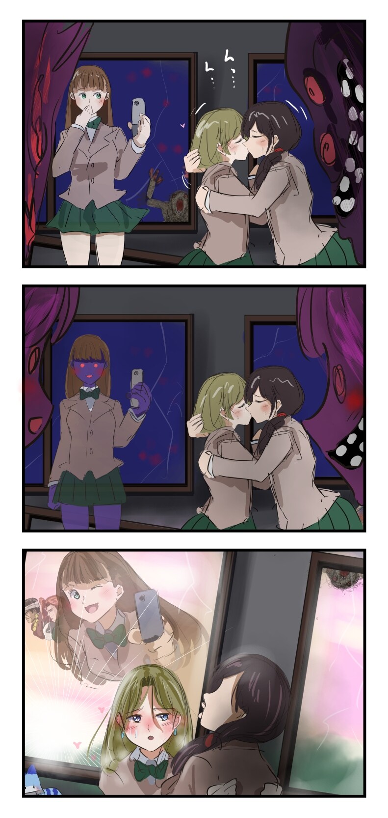 여자애들 끼리 키스하는걸 보면 성불하는 유령 .manwha_2.jpg