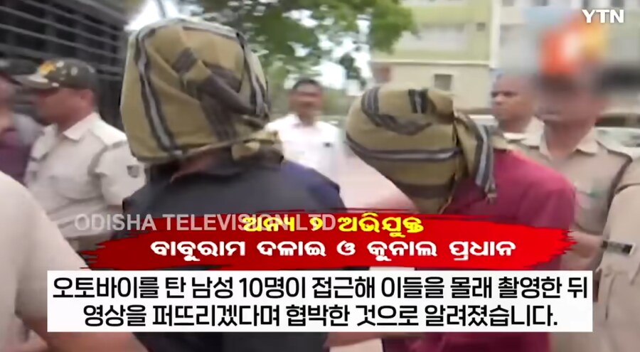 '인도여행은 도시락 싸들고 말린다'는 편견이 안생길 수가 없는 이유._6.png