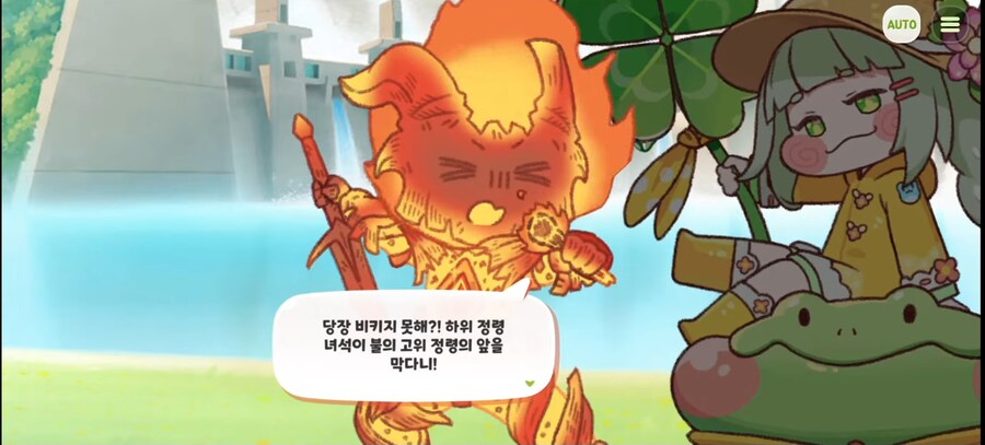 트릭컬) 메인스 정령편에서 웃음벨이었던 장면_1.jpg