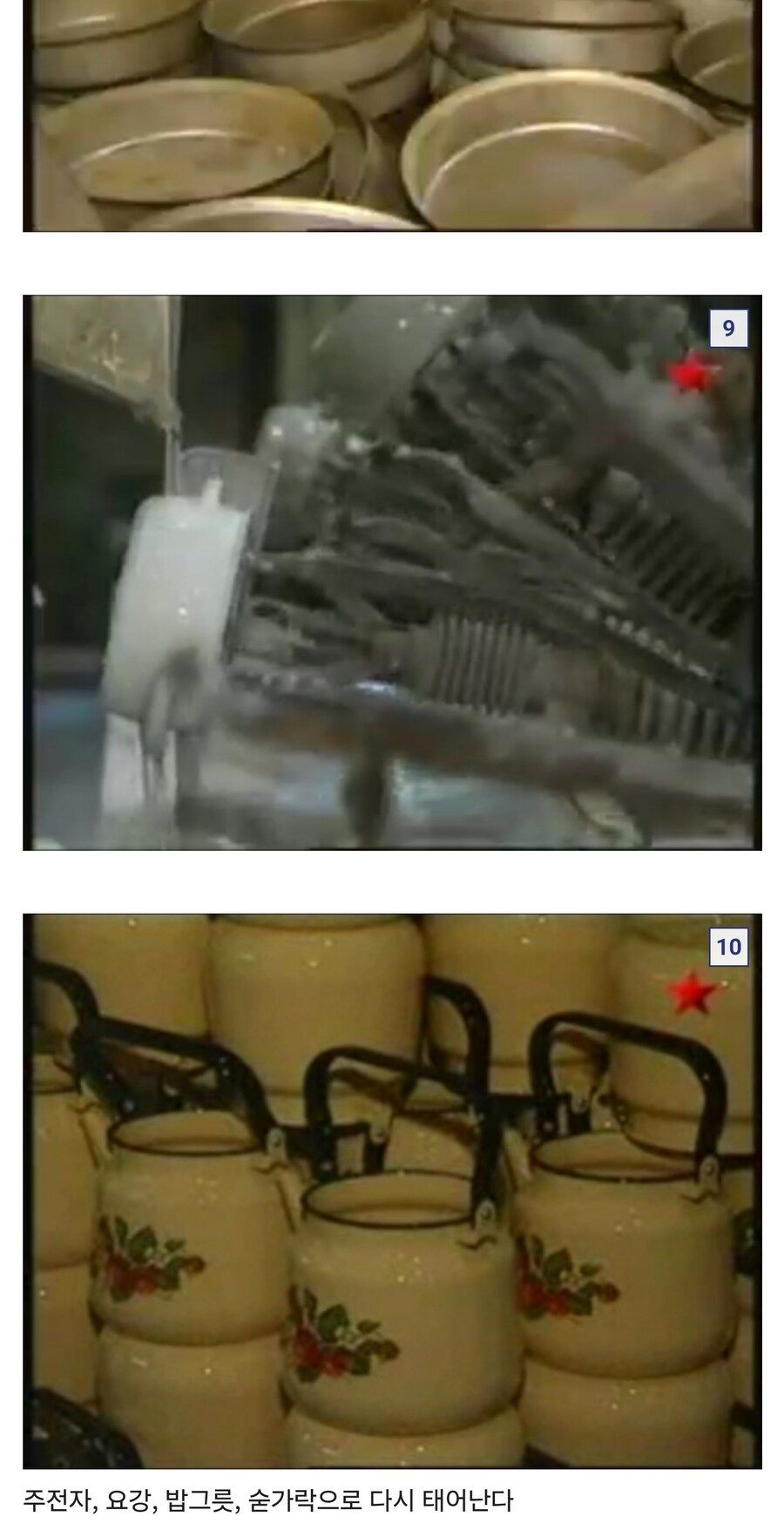 그 많던 러시아 T-80은 어디로 갔을까_5.jpg