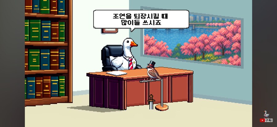 여긴 나한테 맡기고 어서 가! 를 할거면_5.jpg