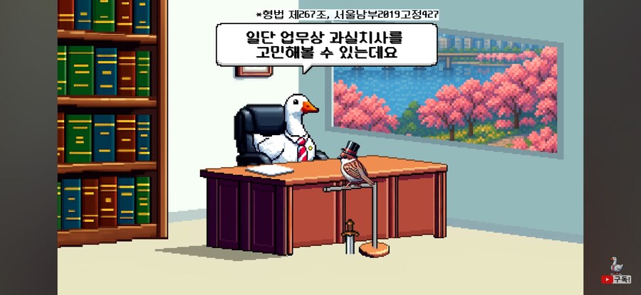 여긴 나한테 맡기고 어서 가! 를 할거면_8.jpg