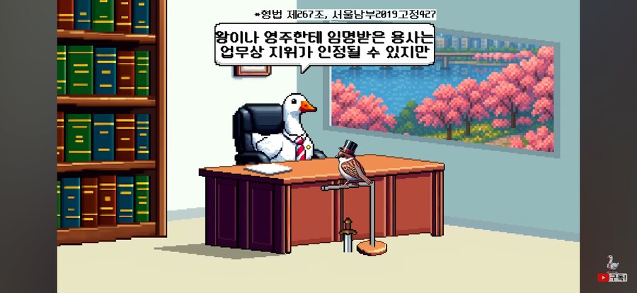 여긴 나한테 맡기고 어서 가! 를 할거면_11.jpg