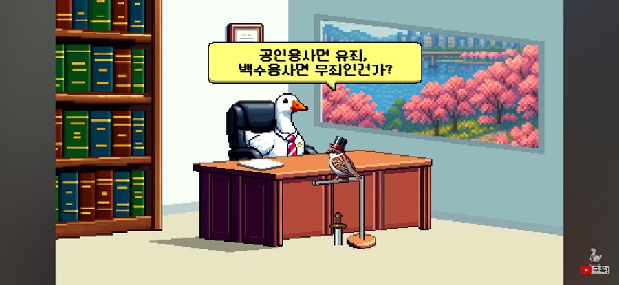 여긴 나한테 맡기고 어서 가! 를 할거면_17.jpg
