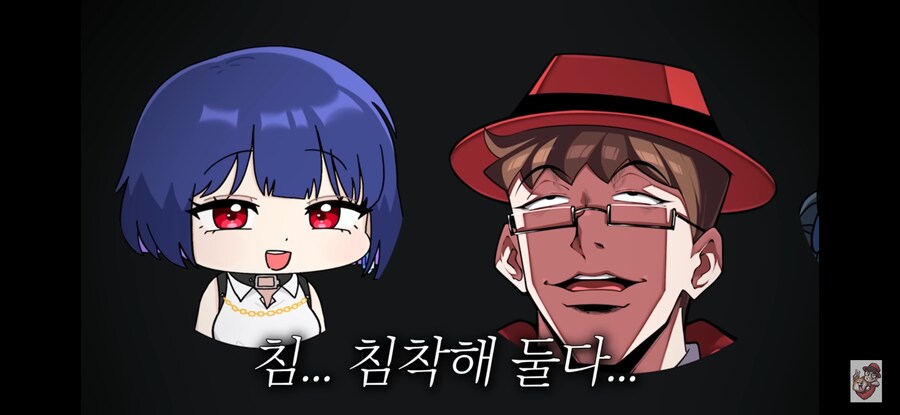 ???: 요즘 저 죠죠 봐요_12.png