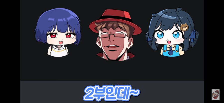 ???: 요즘 저 죠죠 봐요_13.png