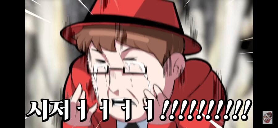 ???: 요즘 저 죠죠 봐요_16.png