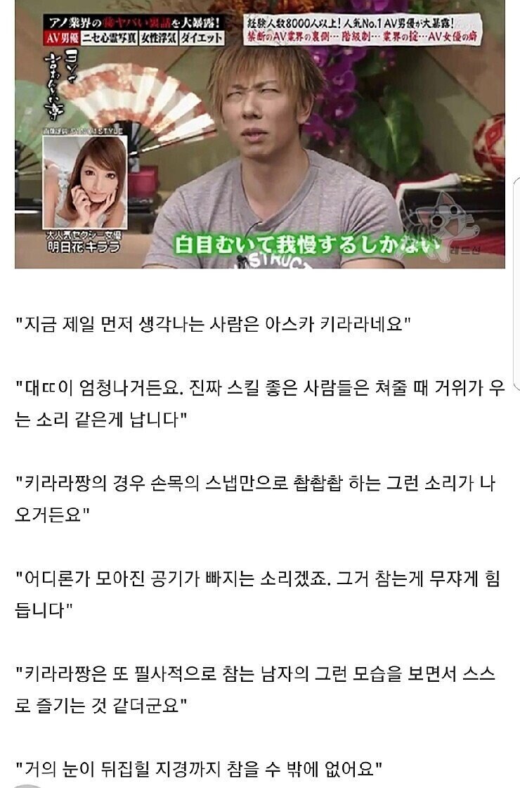의외로 실존하는 격투만화속 기술_1.jpg