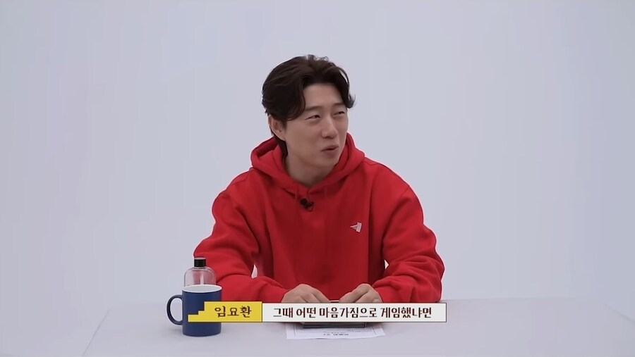 임요환이 자기를 보러와준 팬들을 위해 패패패는 절대 안된다며 한 명경기_1.jpg