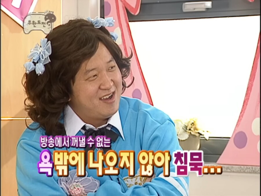 아 씨 광명역에서 KTX갈아탔는데 전기 나가고 두번이나 멈춤 ㅅㅂ_1.png