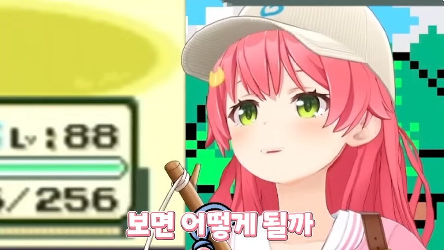 버튜버)미코: 나 지금 입사하려고 하면 못들어온다 니에..._7.png