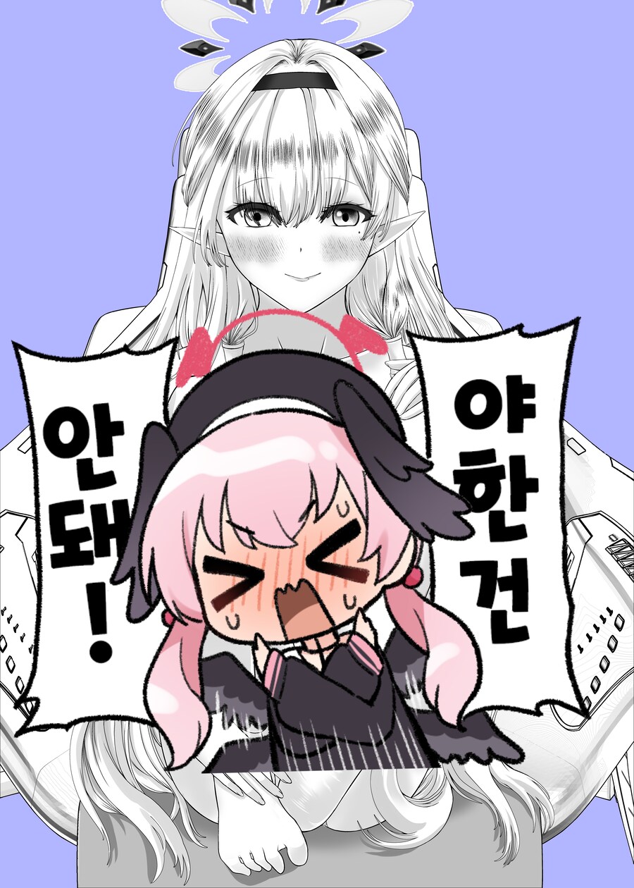 블루아카)리오&히마리 자작그림입니다.(약후)_3.png