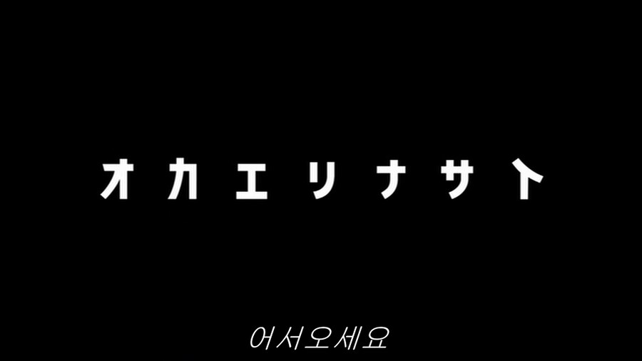건담) 지크악스 엔딩을 감독 전과로 예상해보자_9.jpg